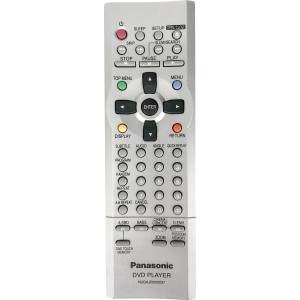 GENERAL PANASONIC N2QAJB000037 - съвместимо дистанционно управление на марката General (N2QAJB000037) Дистанционно