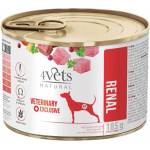 4Vets NATURAL Veterinary Exclusive RENAL 185 г