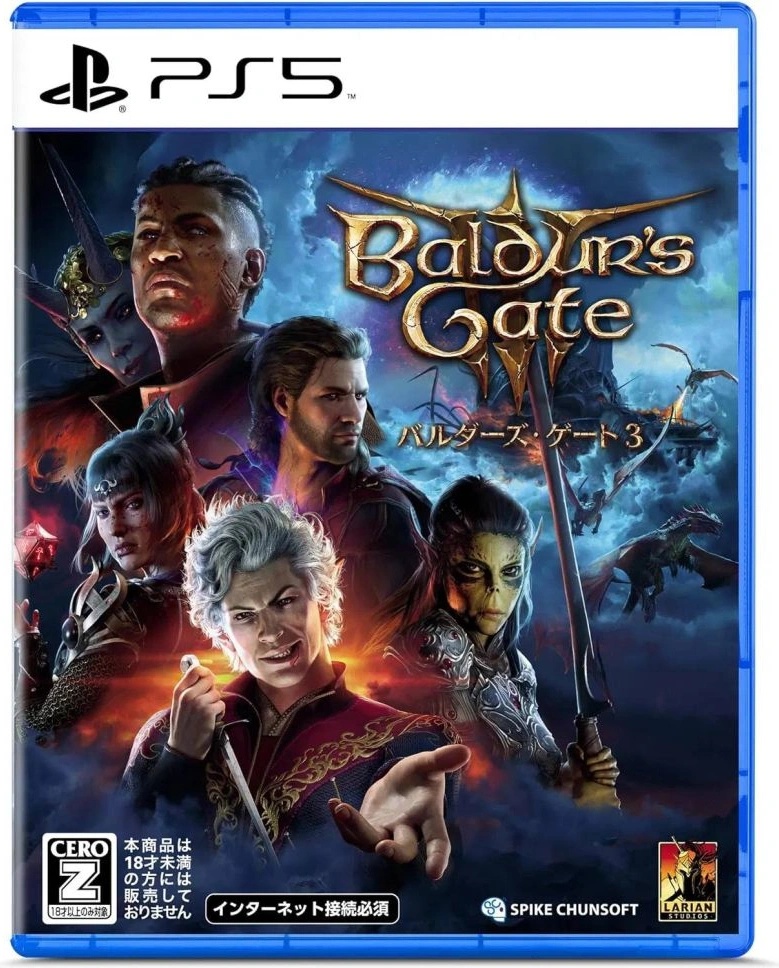 Larian Studios Baldur's Gate III (PS5)