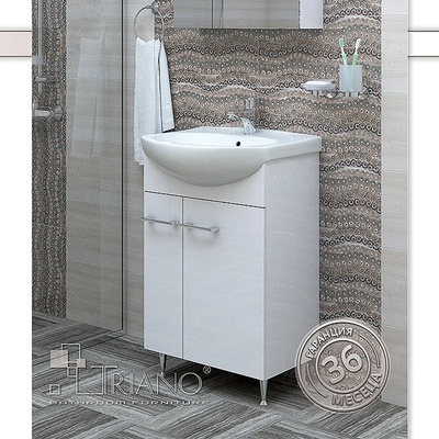 Triano Долен pvc шкаф с умивалник Атила