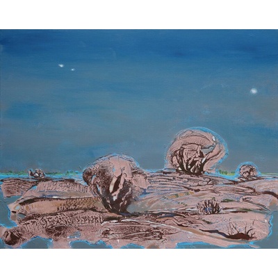 Пейзаж " Синева / По здрач"