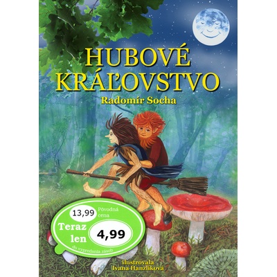 Hubové kráľovstvo