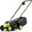 Schter 1300W 32cm
