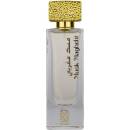 Nylaa Musk Maghribi EDP 75 ml