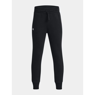 Under Armour UA rival fleece Joggers – Zboží Dáma