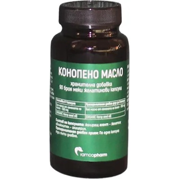 Ramcopharm Масло от коноп Ramcopharm 90 меки желатинови капсули (3800205362005)