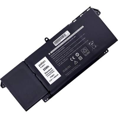 Dell Батерия за DELL Latitude 5320 7320 7420 7520 4кл (7FMXV)