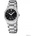 Candino C4537/2
