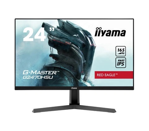 iiyama GB2466HSU
