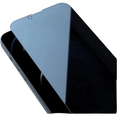 Nillkin Закалено стъкло Nillkin Privacy Apple iPhone 13 Pro Max (ab28ad5cc818)