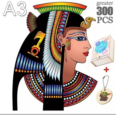 Клеопатра Дървен пъзел 300 части