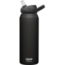 Cyklistické fľaše CamelBak Hot Cap Vacuum Stainless 600 ml