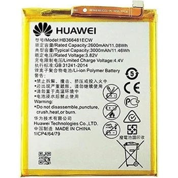 Honor Батерия за Huawei Honor 8 Lite PRA-LA1