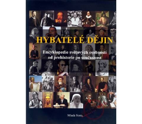 Hybatelé dějin