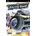 Sony MotorStorm Arctic Edge (PSP)