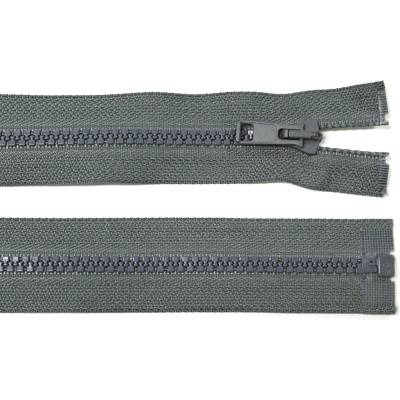 Kostěný zip no.5 rozepínací 35cm bundový color: 719 šedá