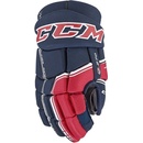 Hokejové rukavice Hokejové rukavice CCM QuickLite 270 SR