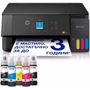 Epson L3360 (C11CL63409)