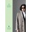 The Fran Lebowitz Reader