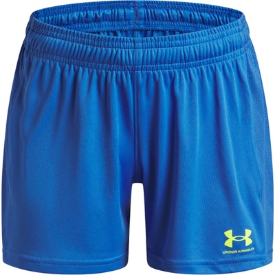 Under Armour UA G's Ch. Knit Short 1379457-402