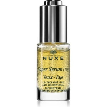 NUXE Super Serum [10] Eyes серум за околоочната зона 15ml
