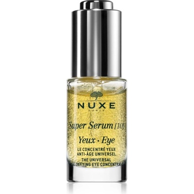 NUXE Super Serum [10] Eyes серум за околоочната зона 15ml