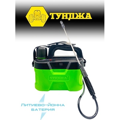 ТУНДЖА Пръскачка акумулаторна ТУНДЖА 5 литра 5V 2.5Ah Li-ion (9700550)