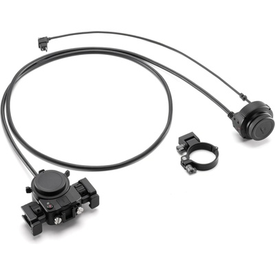 DJI Ronin 4D Flex CP.RN.00000281.01