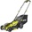 RYOBI RY18LMX33A-0 Solo (5133006286)