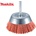 Makita НАЙЛОНОВА ЧЕТКА (ГРАПАВА) 50x6 mm MAKITA D-45509 (D-45509)