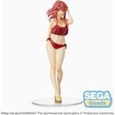 Sega Goods The Quintessential Quintuplets 2 PM PVC Itsuki Nakano 20 cm