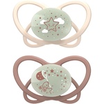 NIP Бебешка залъгалка NIP Green - My Butterfly Night, 0-6 м, 2 броя, бежова/кафява (4000821426146) - ozone