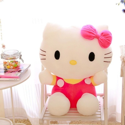 Hello Kitty Hello Kitty 20 cm
