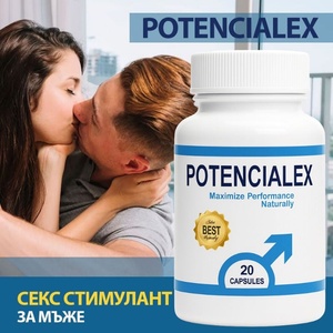  Potencialex капсули секс стимулант за мъже