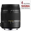 Objektívy SIGMA 18-250mm f/3.5-6.3 DC OS HSM Nikon