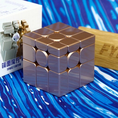 MoYu Mirror Cube 3x3 V2 Ball Core Magnetic UV (MFJS) hlavolam Farba: Zlatá