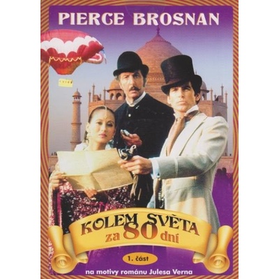 Kolem světa za 80 dní 1 papírový obal DVD