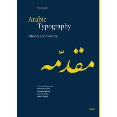 Arabic Typography | TITUS NEMETH