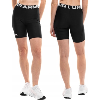 Under Armour športové kraťasy Ua Hg Authentics 8In short 1383627-001 čierna