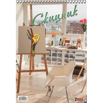 Image 1 of DEIS Скицник със спирала Deis А4, 20 листа, офсет (09293-А)