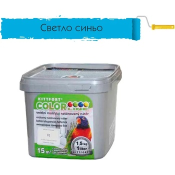 Image 1 of CL ЛАТЕКС cl 09 СВЕТЛО СИНЬО 1.5кг (13641)