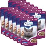 PreVital Cat Консерва с телешко в сос 12 x 100 г