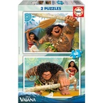 Educa Пъзел Educa от 2 x 48 части - Ваяна (EDU16952) - ozone