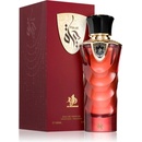 Al Wataniah Hayat EDP 100 ml