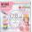 Invisibobble Slim Sprunchie With Bow Sweets For My Sweet