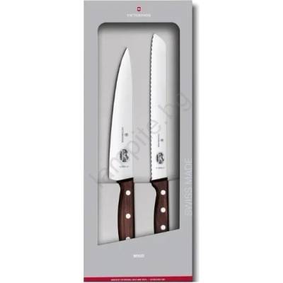 Victorinox - Комплект кухненски ножове WOOD, 2 бр. , клен (GG922)