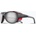 Julbo Explorer 2.0 Alti Arc тъмно сиво-оранжеви слънчеви очила