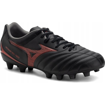 Mizuno Monarcida Neo III Select Md P1GA252500