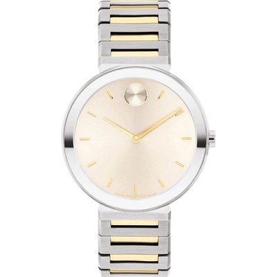 Movado Дамски часовник MOVADO Horizon - 3601091 (3601091)