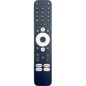 Mecool km2 plus deluxe - оригинален дистанционен контрол с гласово управление (km2 plus deluxe) Дистанционно